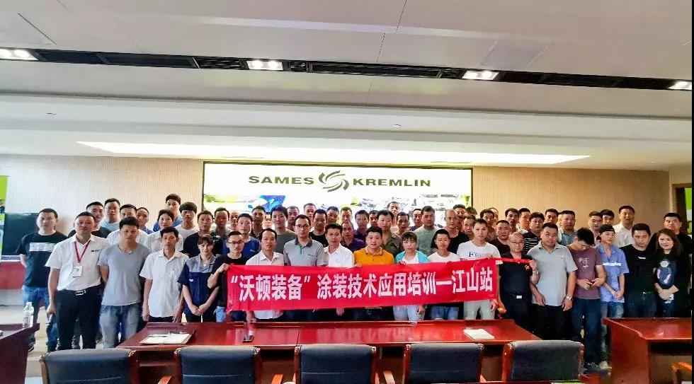 1562917535486070813.jpg 微信图片_20190712154503.jpg